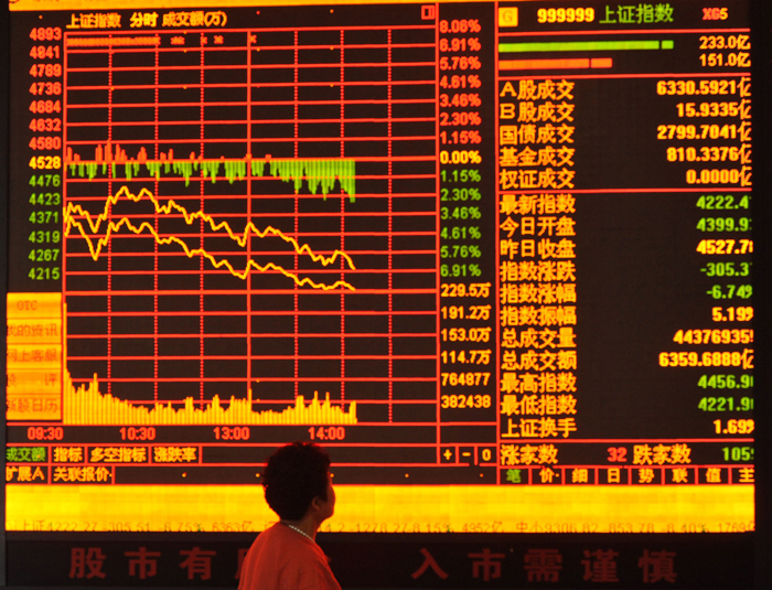 Indian stocks gain for 4th straight session; Sensex still above 60,000 pts