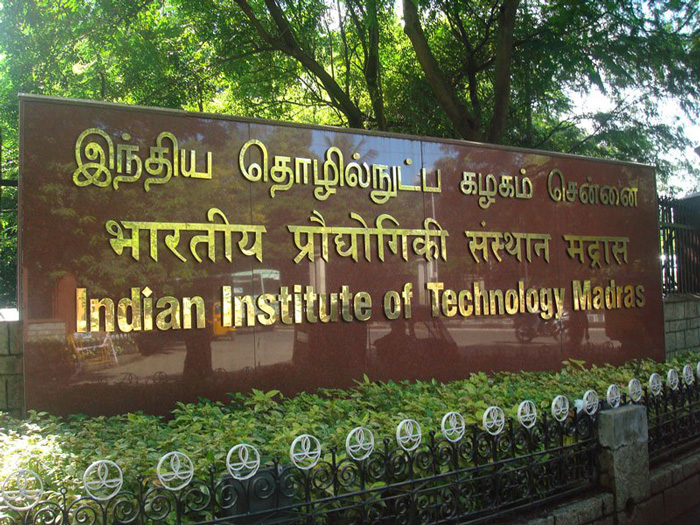 GATE 2019: Correct your mistakes in application forms at gate.iitm.ac.in