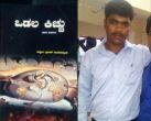 After Kalburgi, Dalit student attacked for anti-Hindu writings in Karnataka 