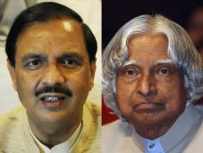 Change.org petition started to stop Mahesh Sharma from occupying Dr Kalam's house 