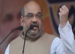 Pakistan will celebrate if BJP loses in Bihar, says Amit Shah 