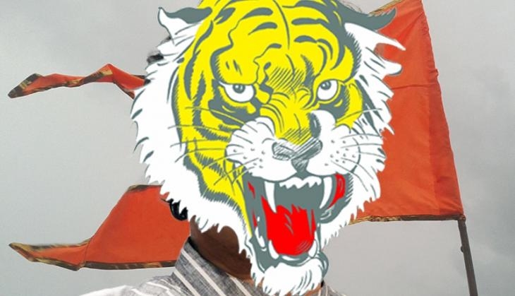 Shiv sena