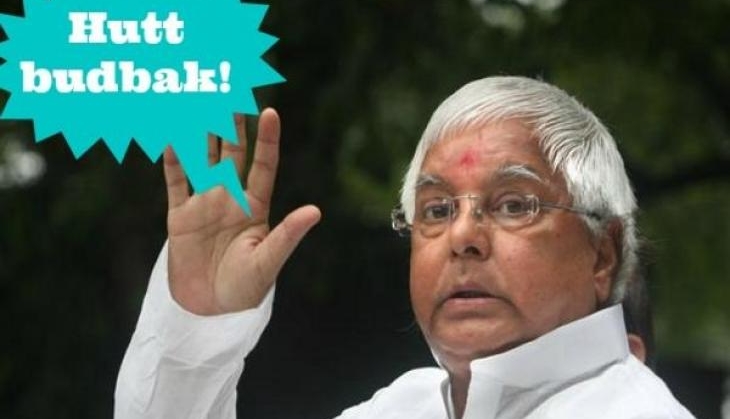 Lalu prasad yadav