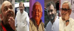 Yes, they said that! 5 controversial statements made by politicians during #Biharpolls 