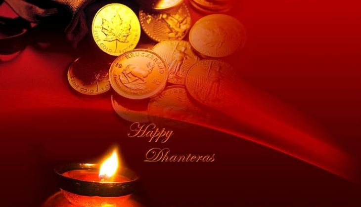 Dhanteras 2020