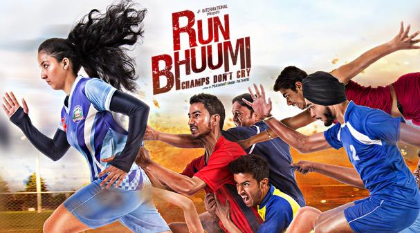 Free Run Bhuumi Movie