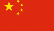 China moving to close US consulate in Chengdu, says Report