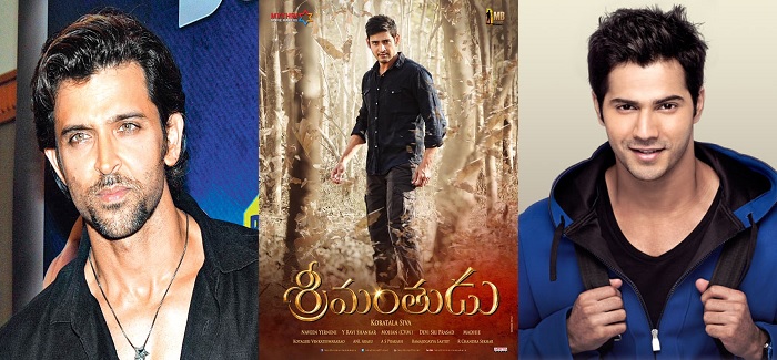 Hrithik Roshan or Varun Dhawan may reprise Mahesh Babu's role in Srimanthudu remake 