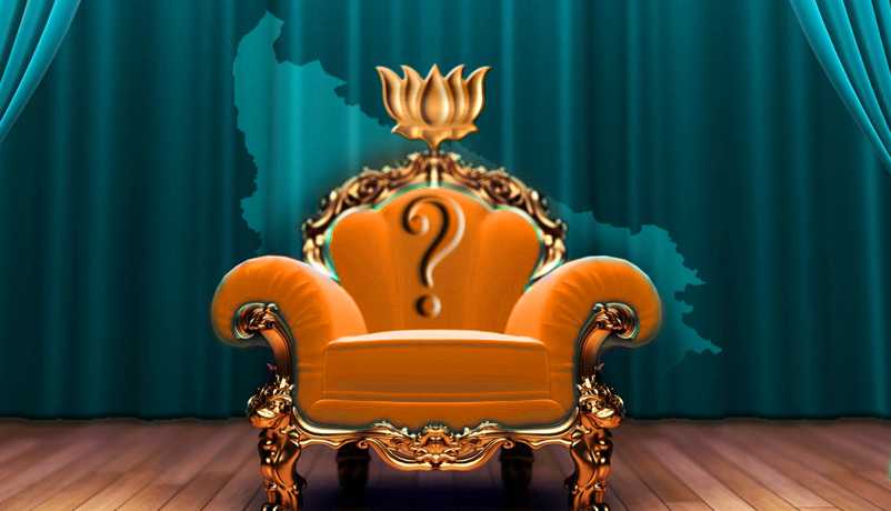 क्या कल्याण सिंह हैं उत्तर प्रदेश के अगले मुख्यमंत्री पद के उम्मीदवार? 