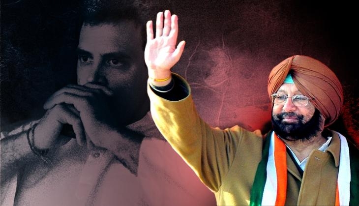 amrinder singh