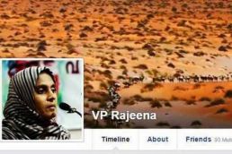 Journalist VP Rajeena threatened for highlighting child abuse in madrasa; Facebook account blocked 
