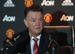 'It's a sad day for us!' Louis van Gaal gives up on Manchester United's Champions League hopes 