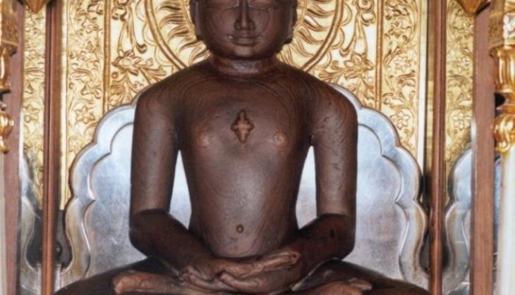 Lord Mahavi