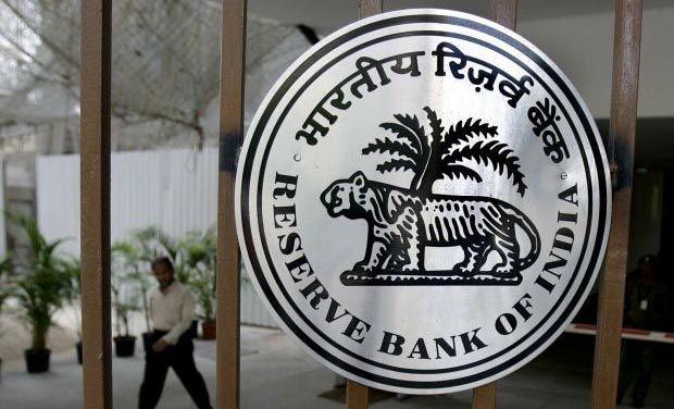 RBI sets rupee reference rate at 66.1800 against dollar