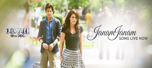 Check out Janam Janam: Shah Rukh Khan and Kajol get down to the basics of romance 