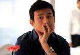 Conflict of interest? Bhaichung Bhutia's multiple roles in Indian football raise eyebrows 