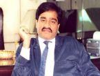 UK's latest financial sanctions list includes Dawood, with four addresses in Karachi 