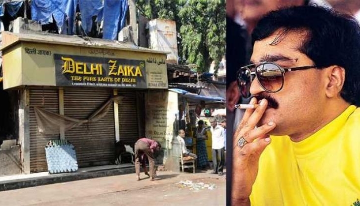 Dawood Ibrahim’