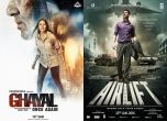 Ghayal Once Again and Airlift trailer out with Dilwale and Bajirao Mastani 