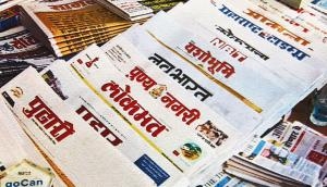 New Telugu daily 'Praja Paksham' launched