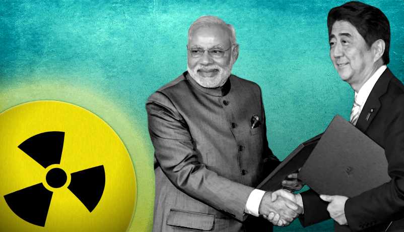 'परमाणु ऊर्जा के लिए भारत की बेचैनी ज्यादा चिंताजनक है' 