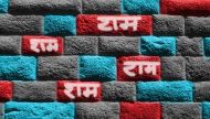 #RamMandir2.0: Why the bricks are flowing in again into Ayodhya  