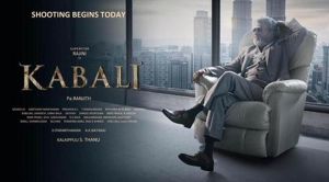 Kabali: Shooting for Rajinikanth, Radhika Apte film to wrap up by end of February 