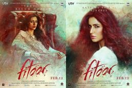 Fitoor: Is Tabu's compliment the best Katrina Kaif has ever received?  