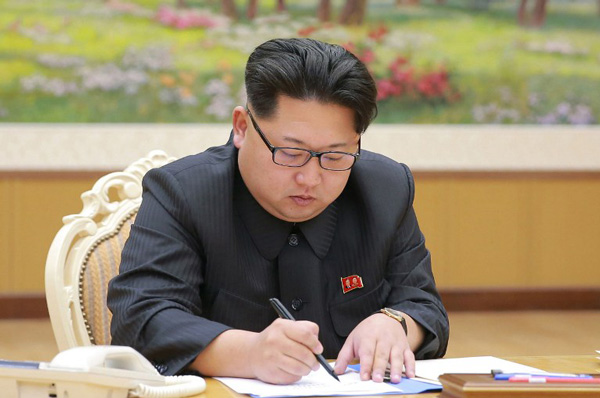 China announces imposition of oil sanctions on North Korea from 1 October 