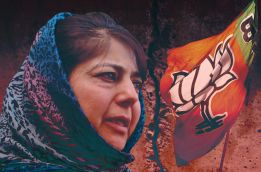 The PDP-BJP coalition is here to stay: Naeem Akhter 