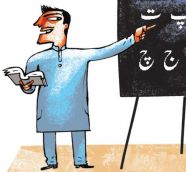 Urdu writers must declare their books are not anti-national or anti-government 