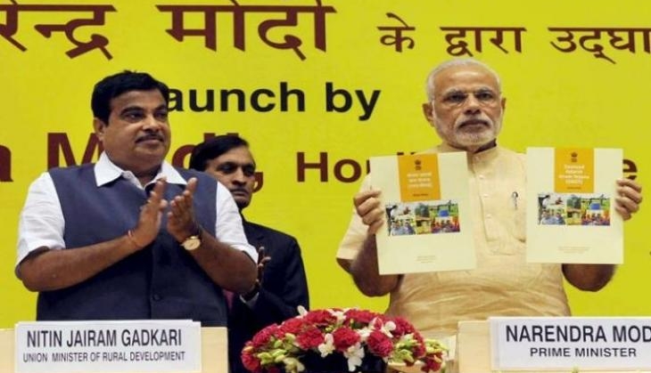 adarsh gram yojana