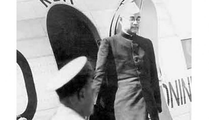 Neta ji