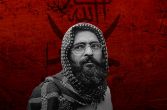 Born again: how 'secular' Afzal Guru was turned into a jihadist icon 