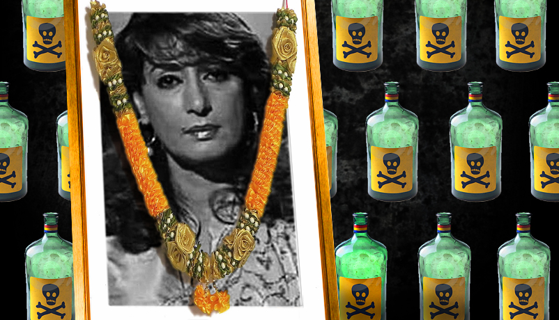 Sunanda Pushkar death case: Court orders Delhi Police to unseal hotel room