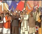 Subhas Chandra Bose's grandnephew joins BJP  