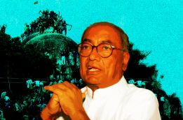 Unlocking Babri: Pranab Mukherjee & Digvijaya Singh are both correct 