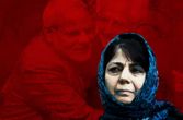 Mehbooba Mufti's dilemma: to be with BJP or to remain relevant in Kashmir 