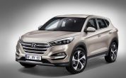 Auto Expo 2016: Hyundai unveils the all-new Tucson; price starts at Rs 18 Lakh 