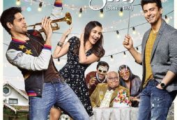 Kapoor & Sons: First poster is all about family and fun 