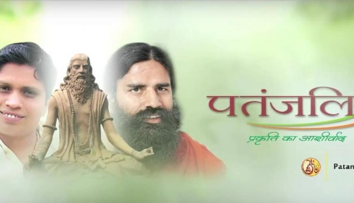 Patanjali