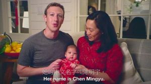 Mark Zuckerberg, wife Priscilla Chan wish Facebook users a happy Lunar New Year 