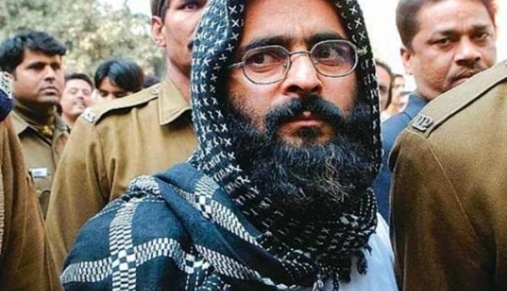 afzal guru