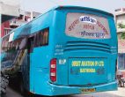 Moga bus tragedy: Mother of girl thrown out of the bus denies incident, turns hostile 