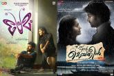 Malayalam Cinema: Premam and Ennu Ninte Moideen win big at Asianet Film Awards 