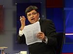 #JNURow: Arnab and the art of manufacturing nationalist outrage 