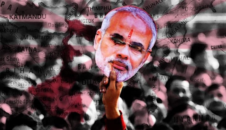 Nagaland Election Results