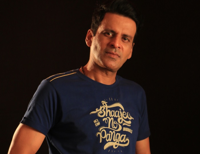 Aligarh to release on 26 February. Manoj Bajpai says the film will change the way India thinks 