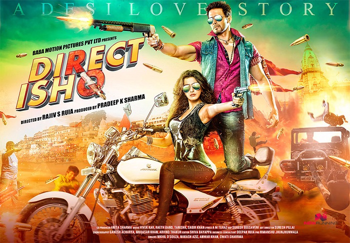 Direct Ishq movie review: Direct this to the nearest bin 