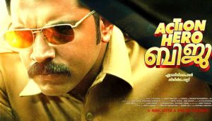 Dull Opening for Akashvani & Hello Namasthe: Maheshinte Prathikaram, Action Hero Biju to dominate 